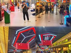 -铜锣湾国际购物中心