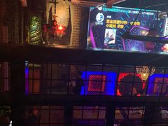 -海雾里小酒馆(观音桥店)