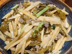 -十三式重庆江湖菜(金茂览秀城店)