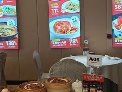 -万龙洲海鲜(南新仓店)