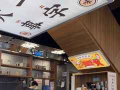 -小螺大作·螺蛳粉火锅(林和西店)