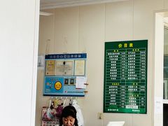 -上海为民商行清真饭店(南大路店)