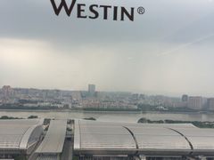 -广交会威斯汀酒店