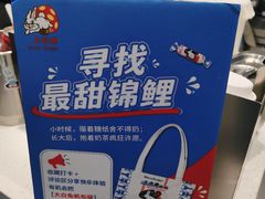 -南京路步行街