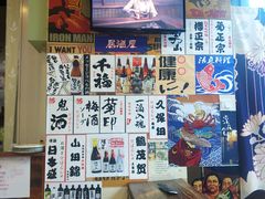 -大成铁板烧•板前(复古餐厅石老人店)