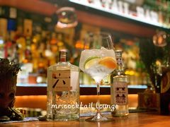 -鸡尾酒实验室酒吧(隆礼路店)