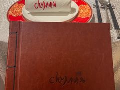 -北京王府井希尔顿酒店·秦唐中餐厅Chynna