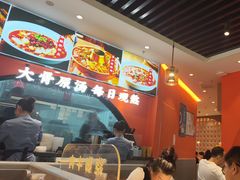 -全牛匠·乐山跷脚牛肉(西北旺万象汇店)