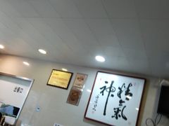 -阿彬生炒牛肉面(解放路店)