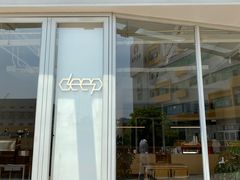 门面-DEEP COFFEE(瑞光烘焙工厂店)