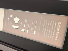 -中国湿地博物馆