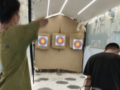 -Skay•射箭馆•弓箭娱乐(体育西店)
