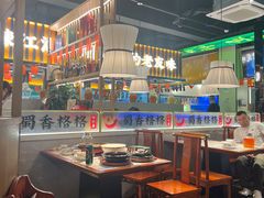 -蜀香格格•剁椒鱼头(龙西店)