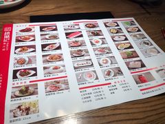 -越城记黑鱼煲(福侨大厦店)
