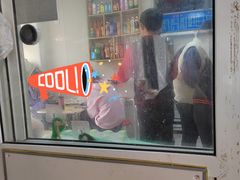-多鱼炸串麻辣烫(闽江路店)