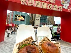 -长沙星沙万象汇