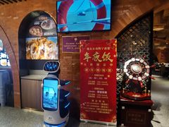 -佬太公海鸭·海鲜大排档(上海总店)