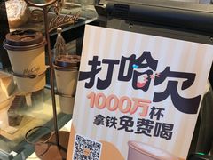 -麦当劳(南京路2店)