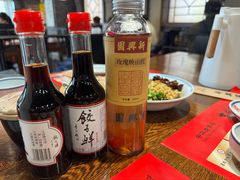 -新兴园饺子馆(河南街店)
