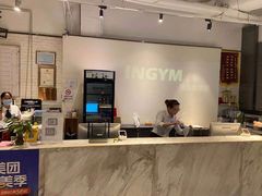 -INGYM(园区印象城馆)