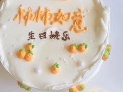 -克莱斯汀·生日蛋糕(于洪广场店)