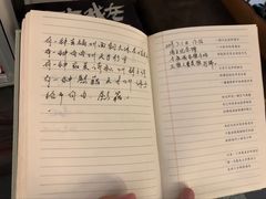 -海子诗歌陈列馆