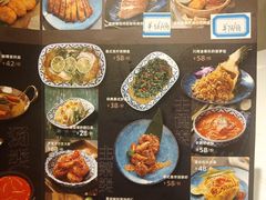 菜单-正泰餐厅AmazingThai(新奥购物中心店)
