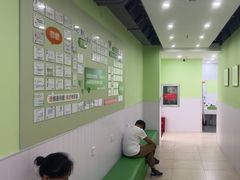 -学知乐教育·幼小衔接·小学科辅导(嘉定镇校区)
