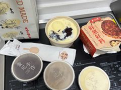 米麻糬-麦记牛奶公司(源深广场店)