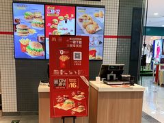 -麦当劳(学院大街店)
