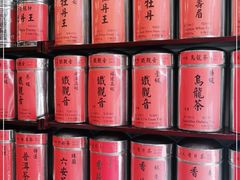 -华联发展销售中心(十月初五街店)