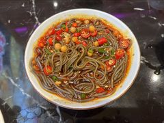 -椒行天下干锅牛蛙·(万宝店)