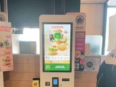 -麦当劳(王顶堤店)