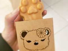 莫扎瑞拉芝士熊姬烧-熊姬手作茶物(汇金谷店)