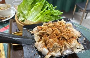 Shovel Grilled Meat