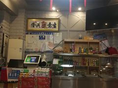 -竹青胶东摔面(黄岛开发区店)