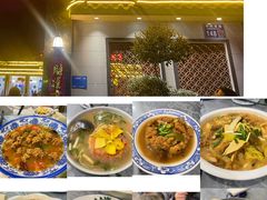 -建坤水席宫·洛阳菜(中州路店)