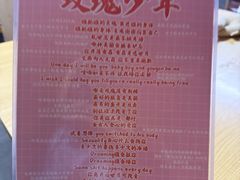 -好玩工厂密室·鹅鸭杀·桌游拼豆电玩