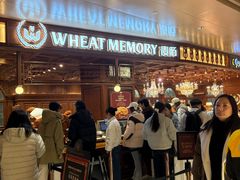 -麦陌(正弘城店)