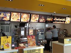-麦当劳(莒县服务区店)