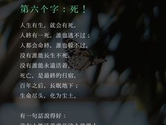 -曼朗心理咨询·旗舰店