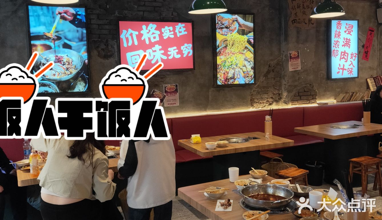 牛市口这家冒烤鸭店，住在附近可以去试试