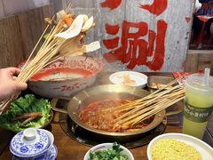-牛签签串串香(IFS店)