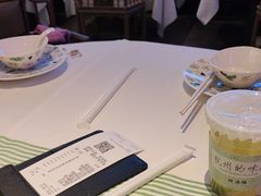 -桂满陇·杭州饭店(清河万象店)