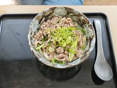 松阪牛肉乌冬面-麺処 吉平