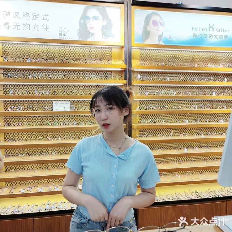 这家平价眼镜店你怎么能不知道？