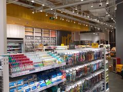 -KKV(深圳kk one 店)