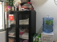 -益友堂盲人推拿正骨穴位按摩工作室