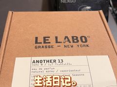 -DFS迪斐世(澳门四季名店)