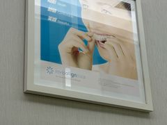 -泰康拜博口腔(世纪城店)